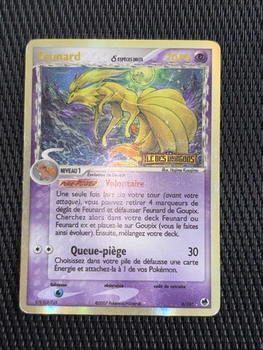 Carte pokémon feunard - carte, feunard-