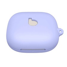 Étui en silicone léger pour