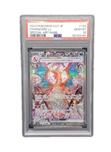 Carte pokémon psa10 charizard - pokémon,