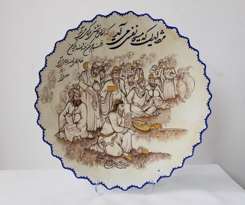 Assiette minakari faite la - faite, à