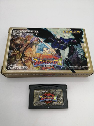 Logiciel capcom breath - logiciel,