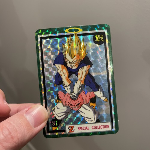 Dragon ball dbz - z,