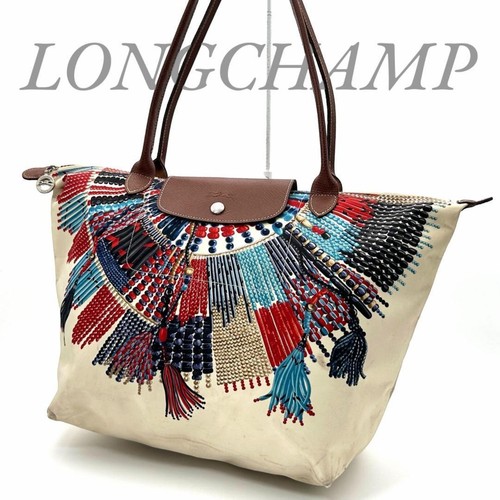 Longchamp pliage collier - longchamp, le