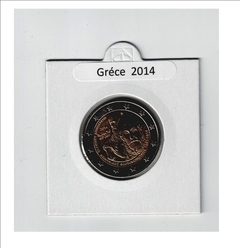 Pièce euros grece 2014 - pièce,
