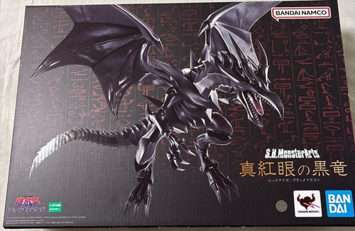 Occasion bandai - occasion,