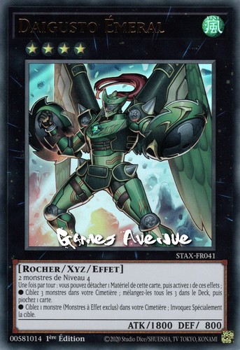 Daigusto emeral - yu-gi-oh,