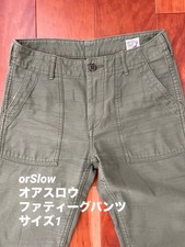 Pantalon de fatigue orSlow Slim Fit vert S conique style militaire décontracté