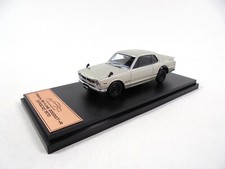 Nissan Skyline 2000GT-R