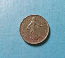 PIÈCE DE MONNAIE 5 Francs