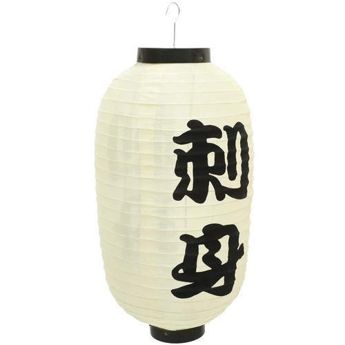 Lanterne jardin japonais - lanterne,