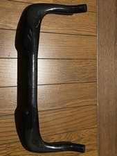 guidon carbone bullhorn