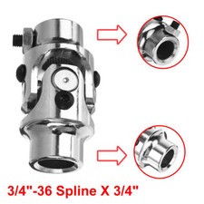 1x Joint en U de colonne