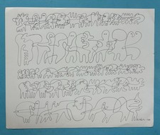 Ervin NEUHAUS (1928-2012)