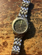 Titanium Seiko Kinetic