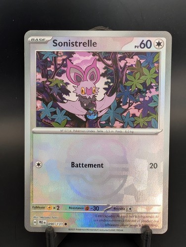 Carte pokemon sonistrelle - -,