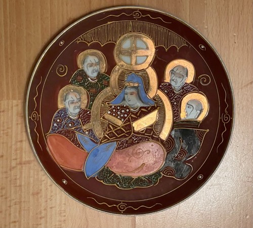 Assiette plate japan - assiette,