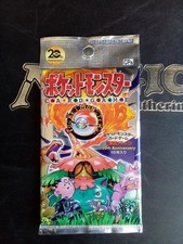 1x Booster Pokemon Expansion Pack Base Set Japanese 20th Anniversary wizards 