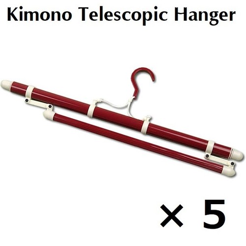 Cintre télescopique kimono - , 50