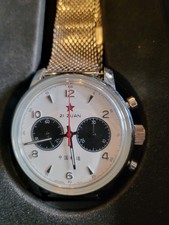 Montre 2i zuan chine chrono