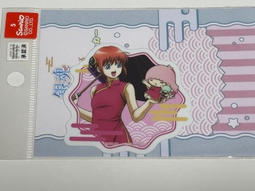Article gintama sanrio - gintama,
