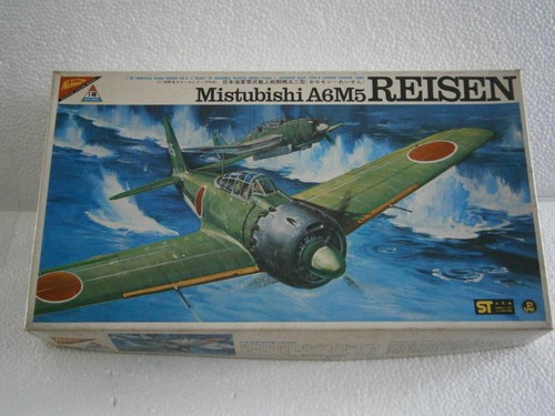 Ancienne maquette avion - maquette,