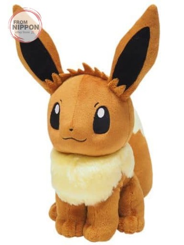 Peluche pokemon evoli all star - evoli,