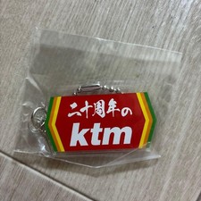 Porte clés ktm king - ktm,