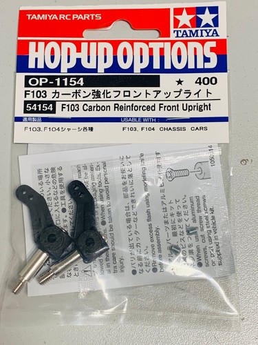 Tamiya fusées renforcées - fusées,