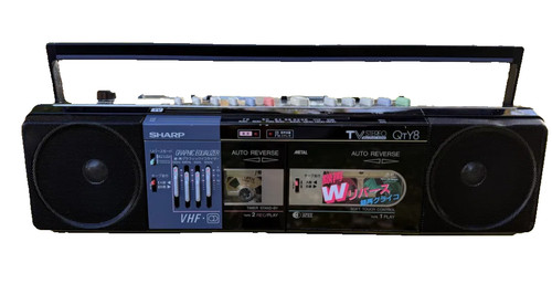 Sharp rare vintage - qt-y8,