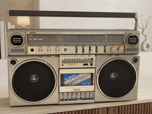 National 5160 rare - national, rx-5160