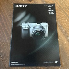 Catalogue d'appareils photo numériques Sony Alpha Series 2015 avec A7 A6000 e...