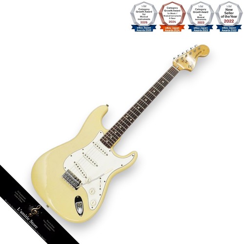 Guitare électrique blonde