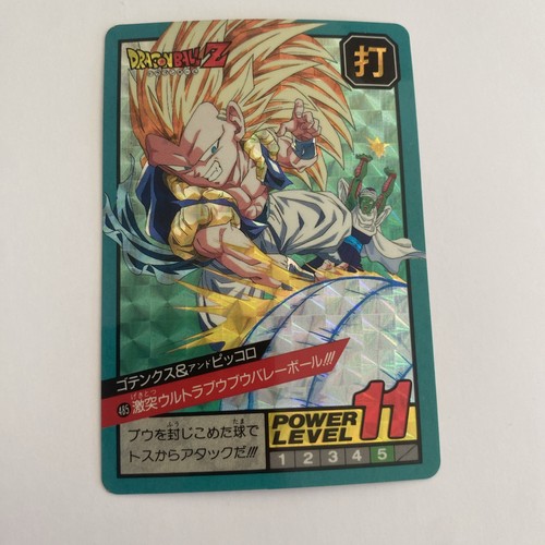 Power level dragon ball - , z