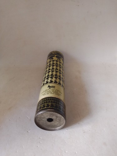Ancien kaleidoscope - ancien,