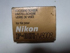 Verre de visée focusing