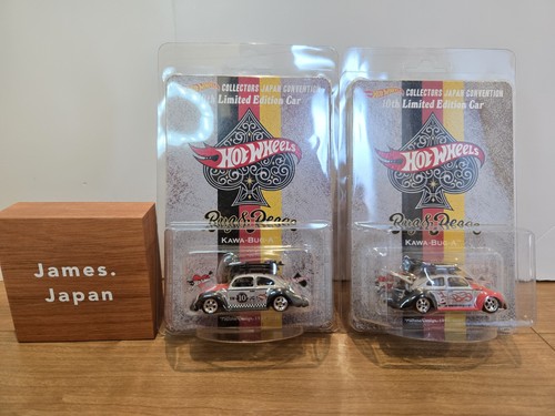 Hot wheels 2026 - hot,
