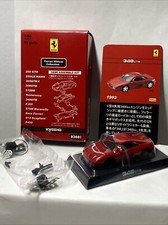 KYOSHO 1/64 🇨🇵 Ferrari