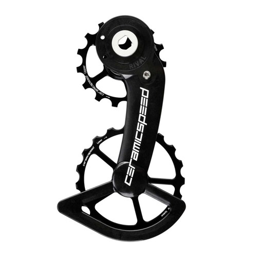 Patte dérailleur arrière - de,