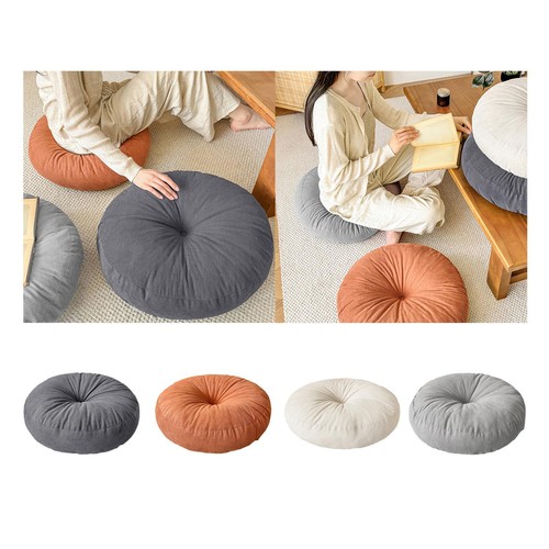 Coussin sol rond - de, rond,