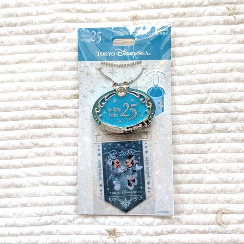 Ruban badge jubilé disney - ruban,