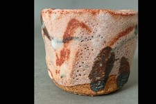 Tasse à saké Shino Guinomi