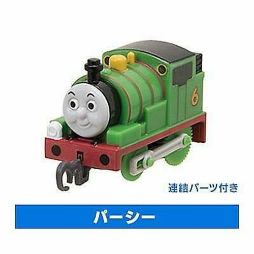 Capsule tomy thomas the tank - capsule,