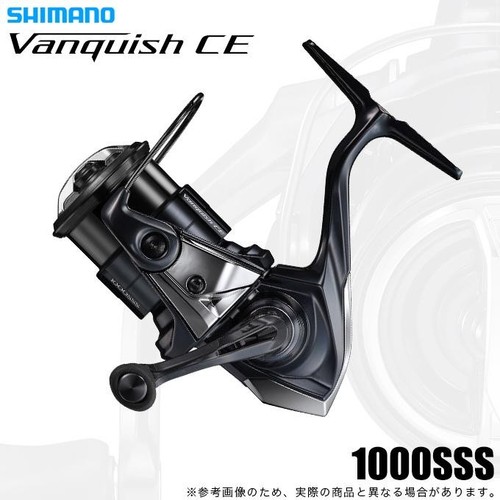 Moulinet toupie shimano - toupie,