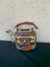 Théière japonaise en