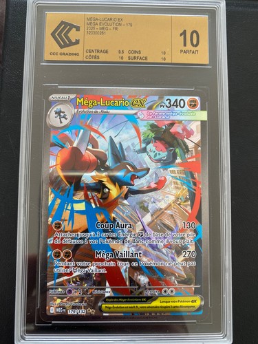 Carte pokemon mega lucario - carte, mega-lucario