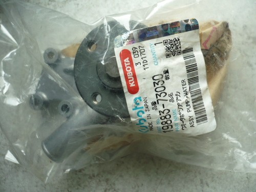 Pompe eau gg07 - pompe,