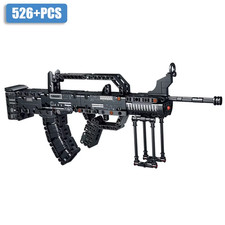 Nouveau fusil sniper - nouveau,