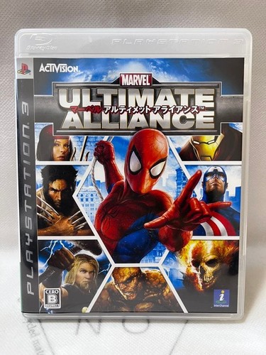 Marvel ultimate alliance - ultimate,