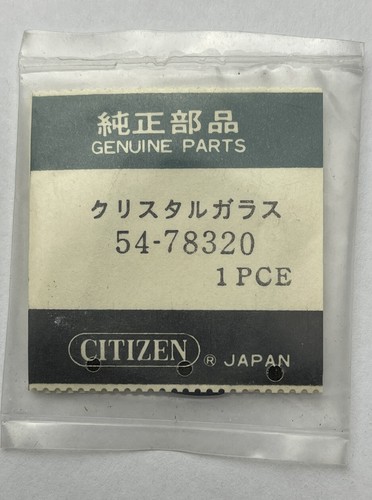 Original vitre verre - original, citizen