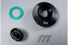 Trappe Essence Bouchon